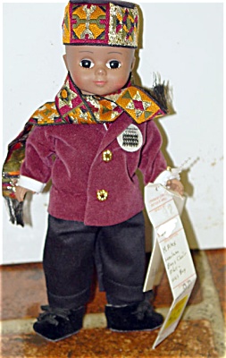 Poupée Vintage Madame Alexander Tennis Boy 8" - 1997 - Dans Sa Boîte