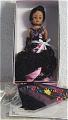 ALX1050 Madame Alexander Cissette Barcelona Doll 1999 1