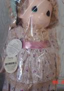 1PMC0315 Precious Moments Co. Charity Doll 1998  2