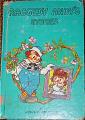 RAG0013B Johnny Gruelle: Raggedy Andy Stories 1975 Ed. Hardcover Book